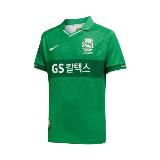 2023 FC서울 어센틱 원정 유니폼 (GK)