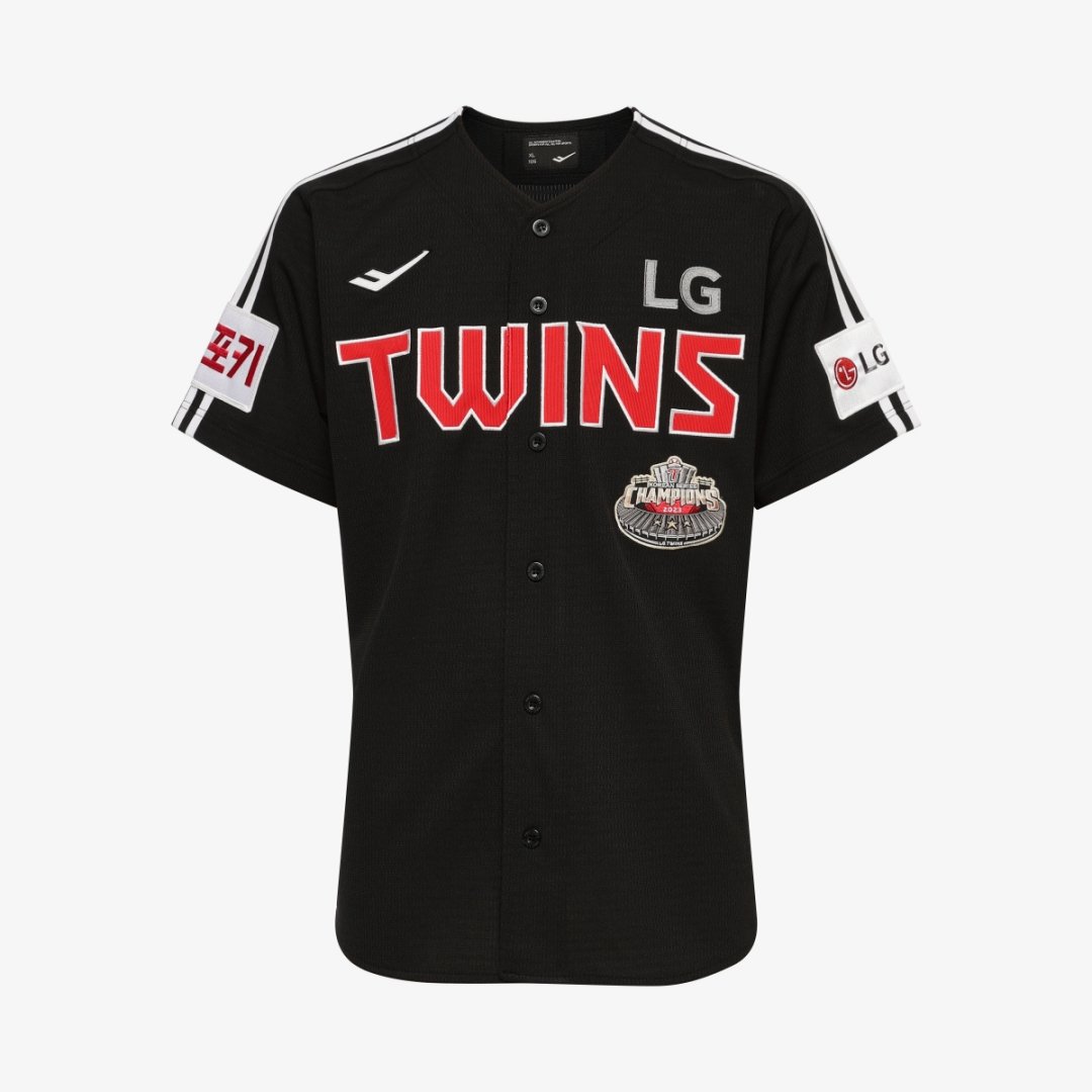 2024 LG트윈스 어센틱 원정 유니폼